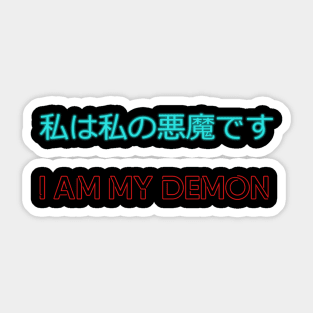 i am my demon Sticker